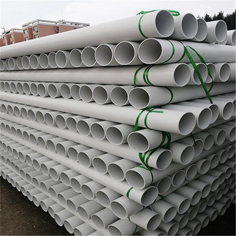 PVC Drainage Pipe