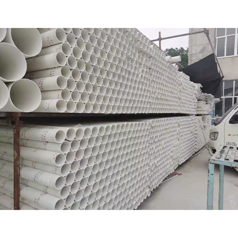 PVC Drainage Pipe