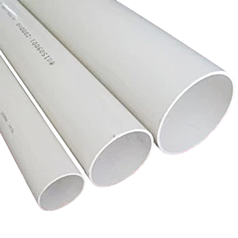 PVC Drainage Pipe
